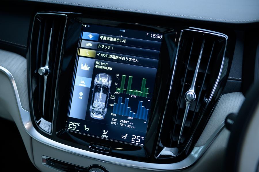 Детали интерьера Volvo S60 T6 Inscription 2016 года  (JP) (фото 12 из 35)